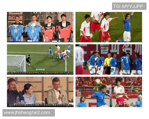 韩国足球明星大卫的传奇人生与辉煌成就揭秘